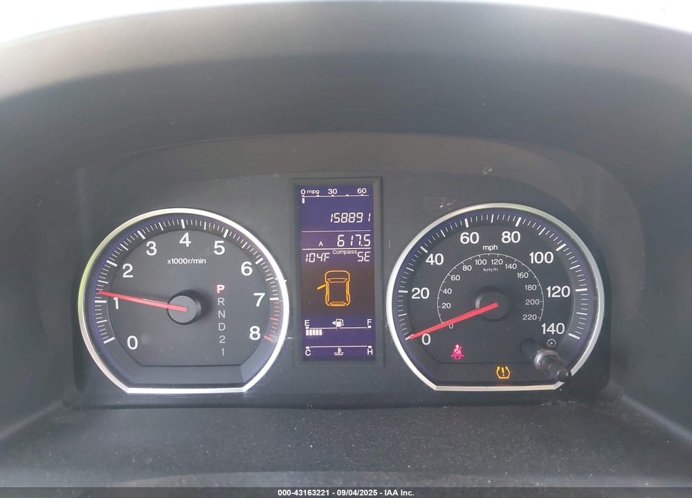 2011 HONDA CR-V VIN: JHLRE4H77BC012359