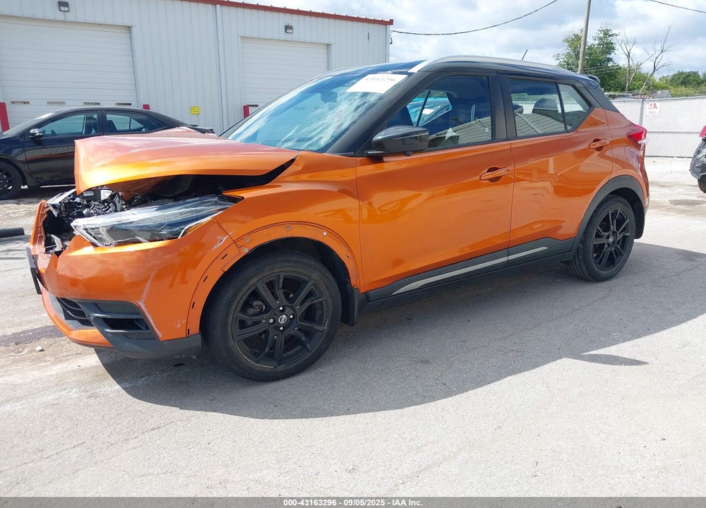 2020 NISSAN KICKS VIN: 3N1CP5DV2LL509884