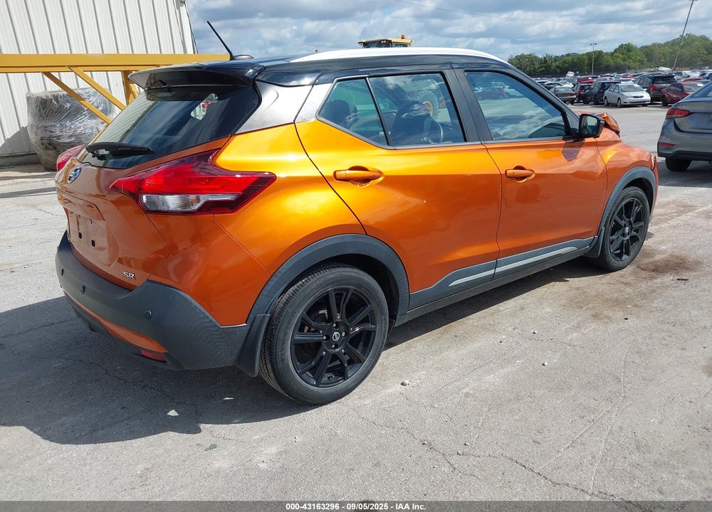 2020 NISSAN KICKS VIN: 3N1CP5DV2LL509884