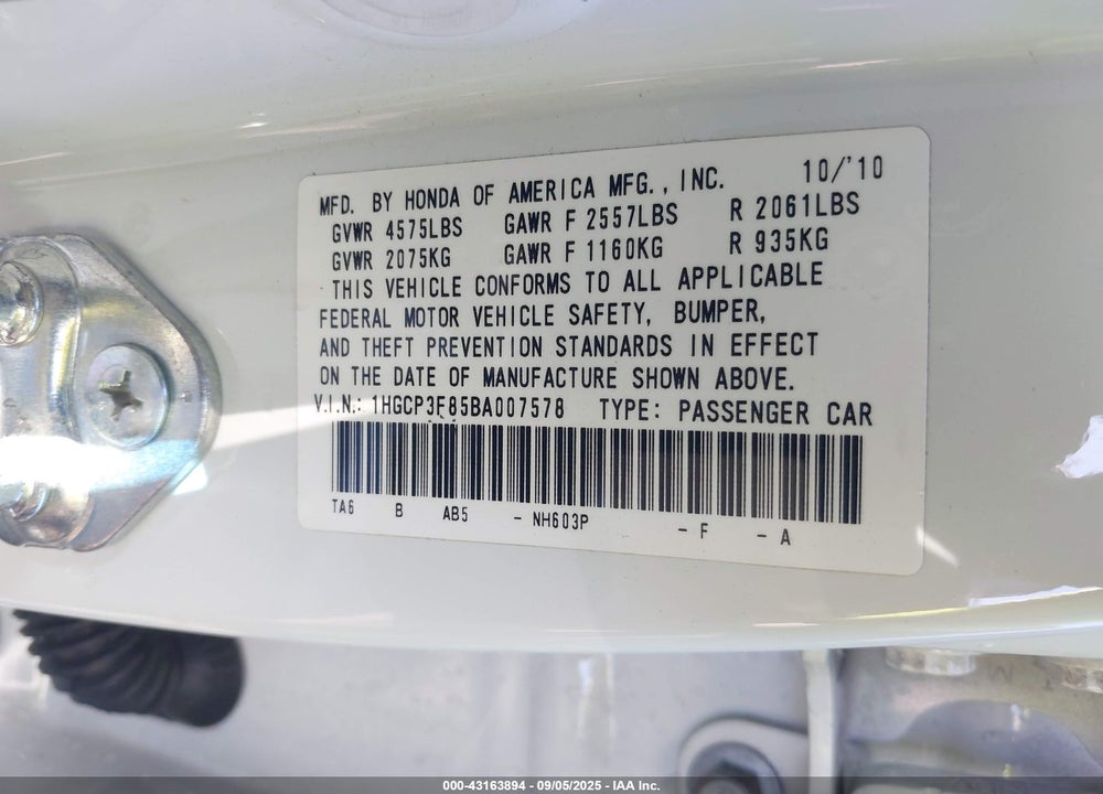 2011 HONDA ACCORD VIN: 1HGCP3F85BA007578