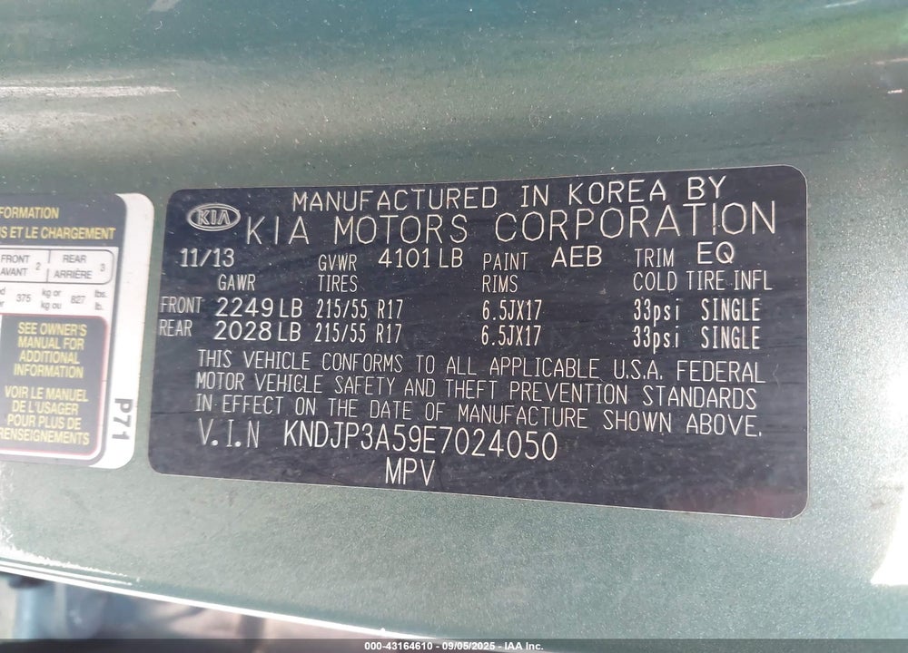 2014 KIA SOUL VIN: KNDJP3A59E7024050