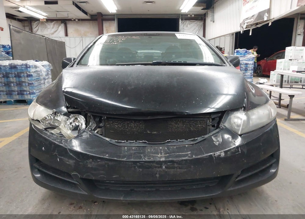 2009 HONDA CIVIC VIN: 2HGFG12849H522591