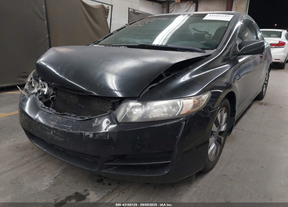 2009 HONDA CIVIC VIN: 2HGFG12849H522591