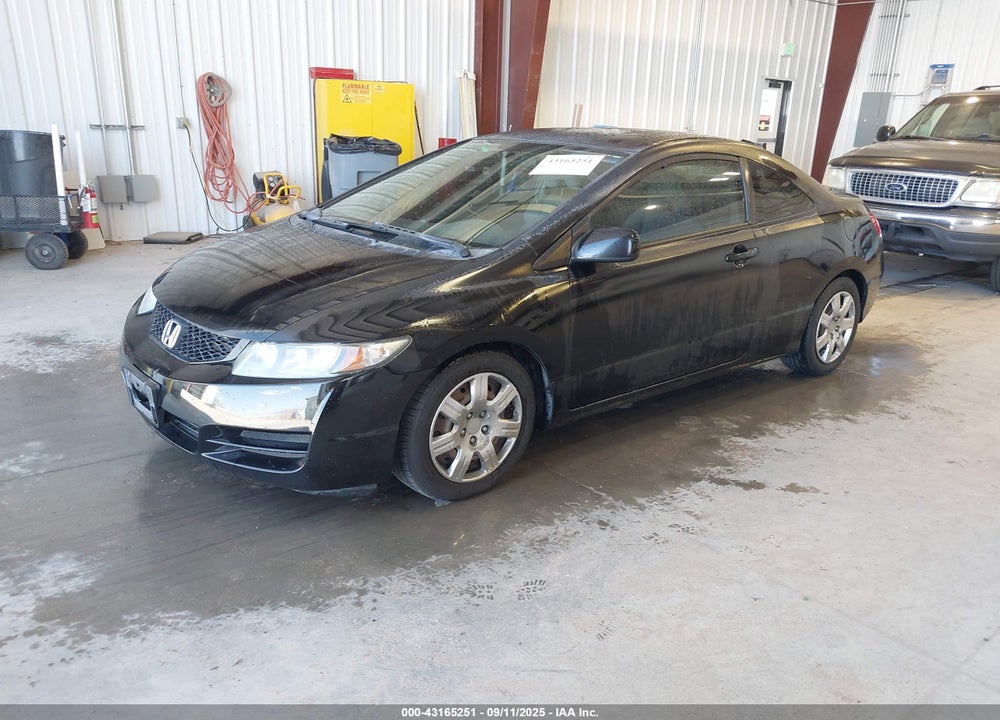 2011 HONDA CIVIC LX VIN: 2HGFG1B62BH511884