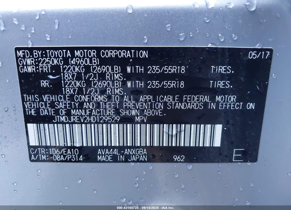 2017 TOYOTA RAV4 HYBRID VIN: JTMDJREV2HD129529