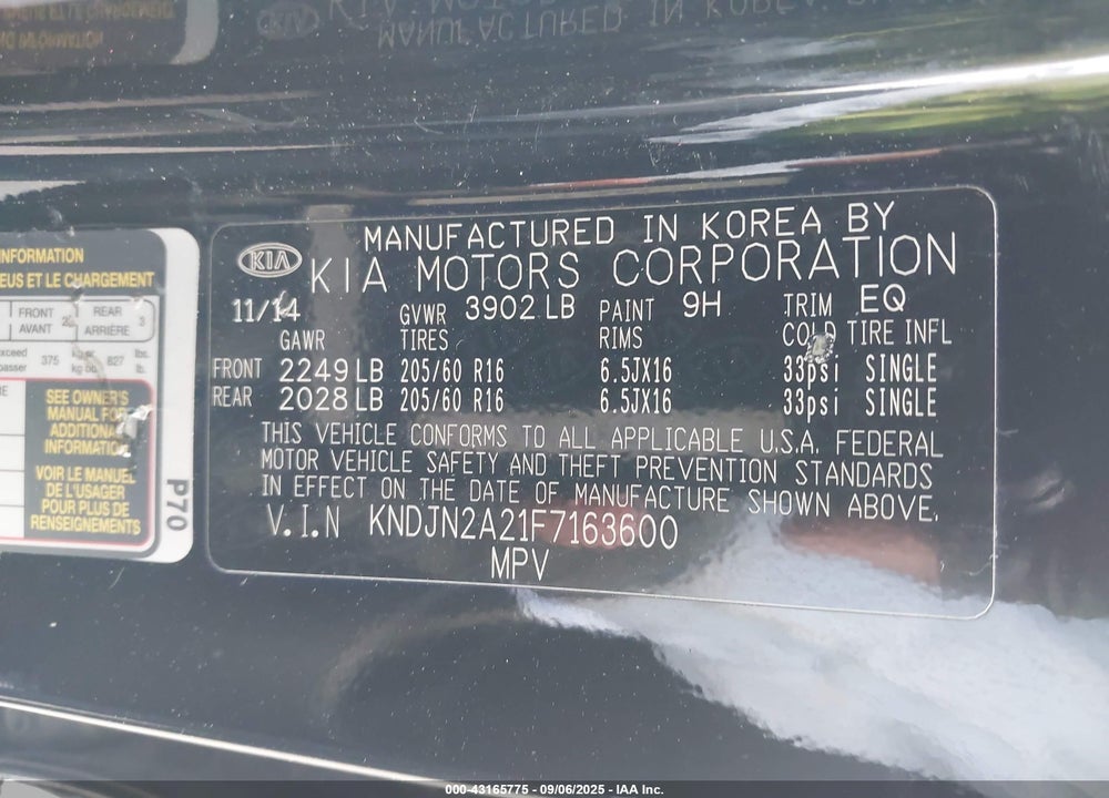 2015 KIA SOUL VIN: KNDJN2A21F7163600