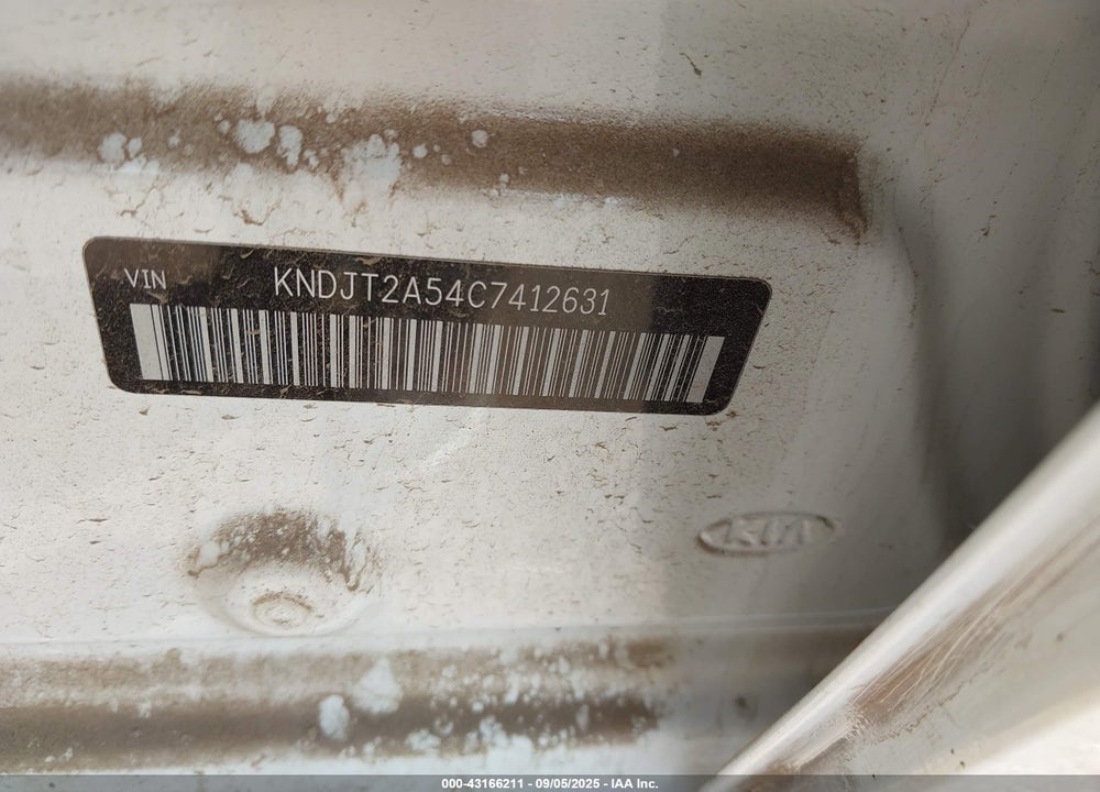2012 KIA SOUL VIN: KNDJT2A54C7412631