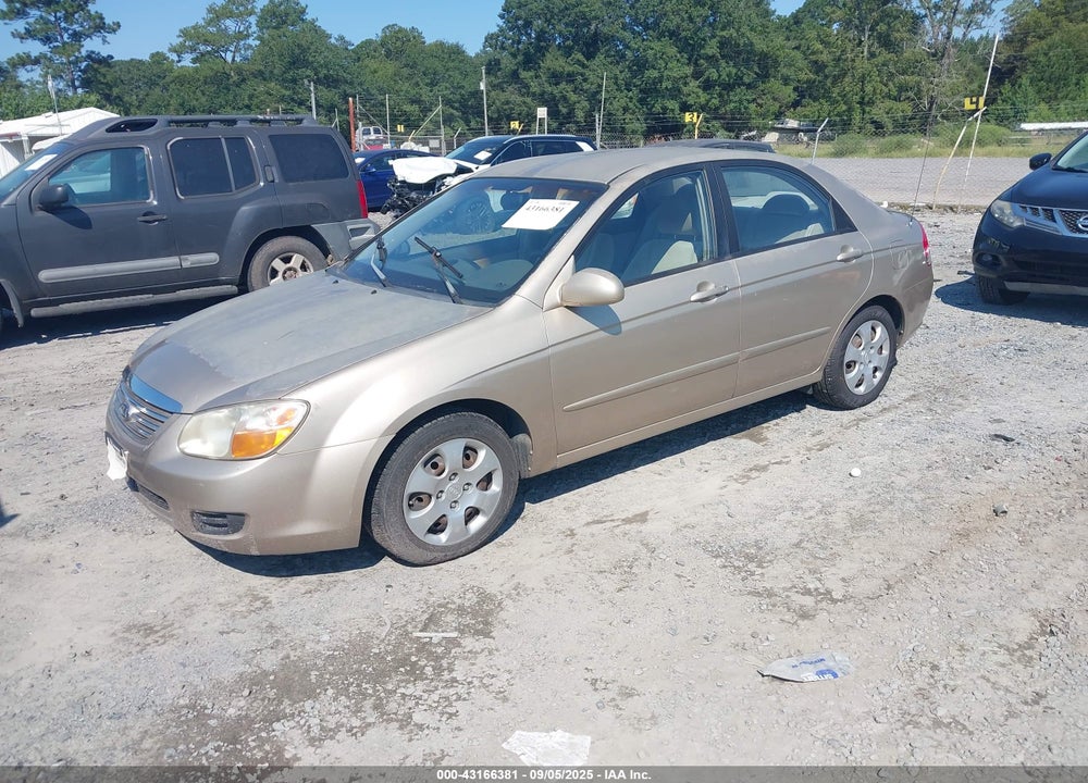 2007 KIA SPECTRA EX VIN: KNAFE121275455787