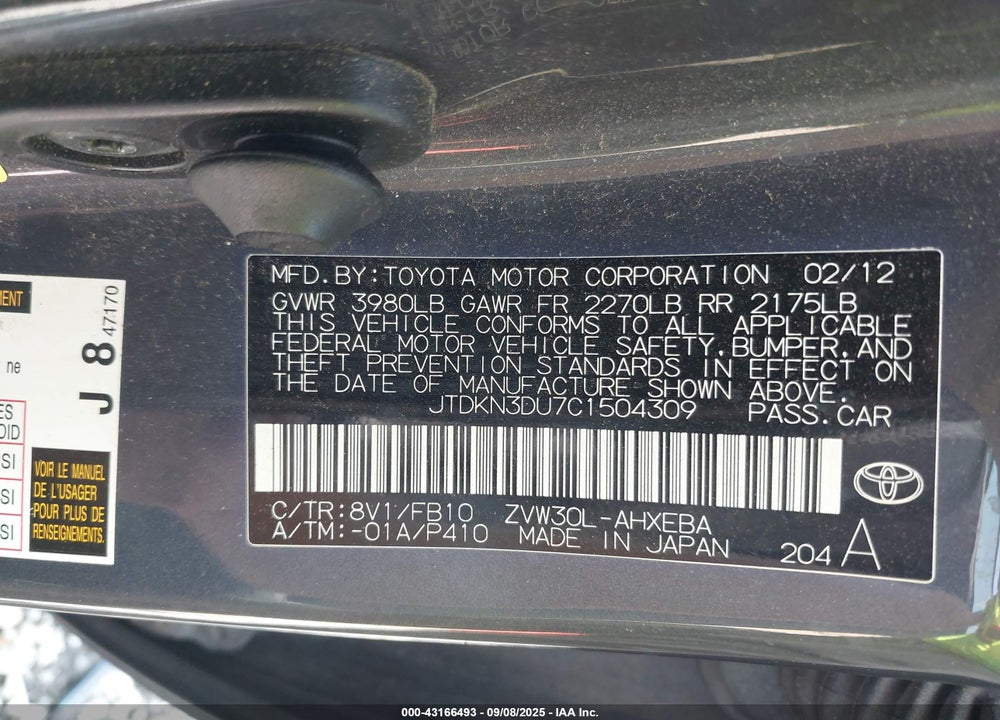 2012 TOYOTA PRIUS VIN: JTDKN3DU7C1504309