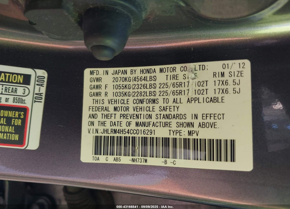 2012 HONDA CR-V VIN: JHLRM4H54CC016291