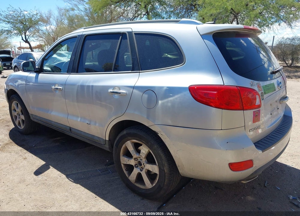 2008 HYUNDAI SANTA FE LIMITED/SE VIN: 5NMSH73E68H170702