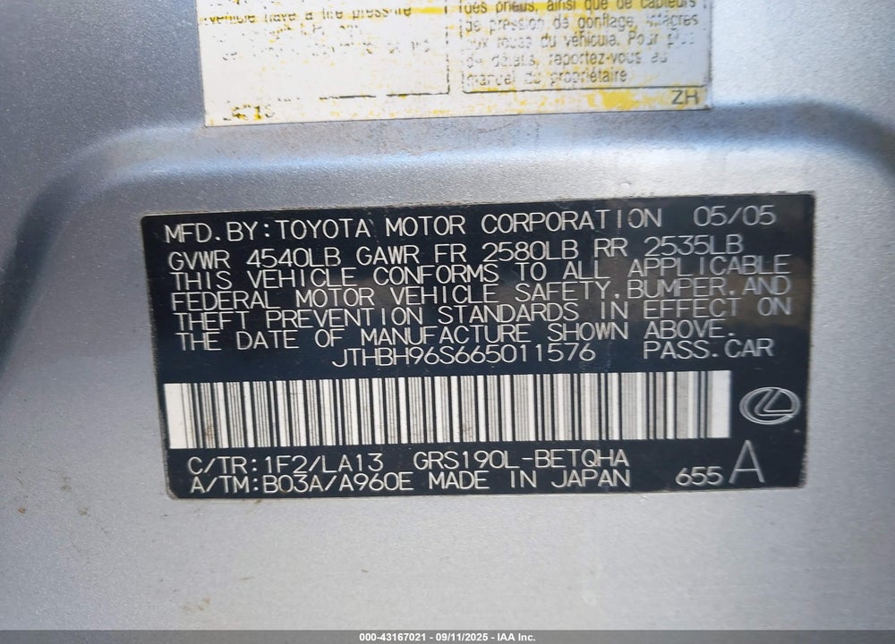 2006 LEXUS GS 300 VIN: JTHBH96S665011576