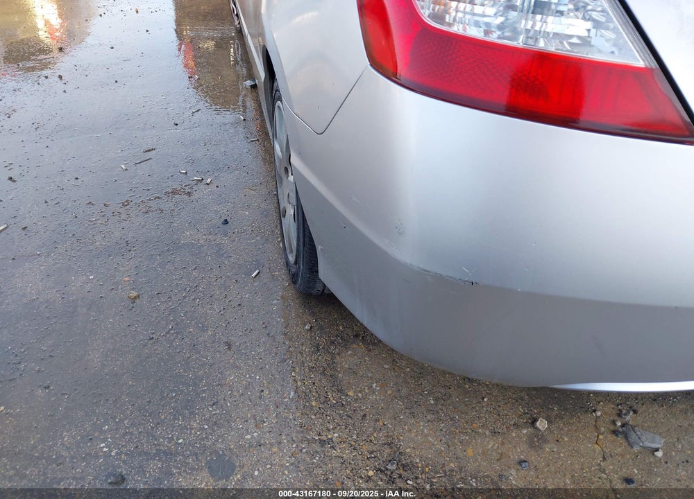 2007 HONDA CIVIC LX VIN: 2HGFG12687H545528