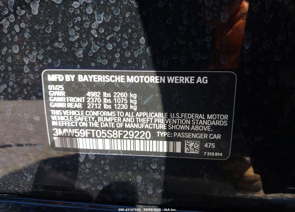 2025 BMW M340I VIN: 3MW59FT05S8F29220