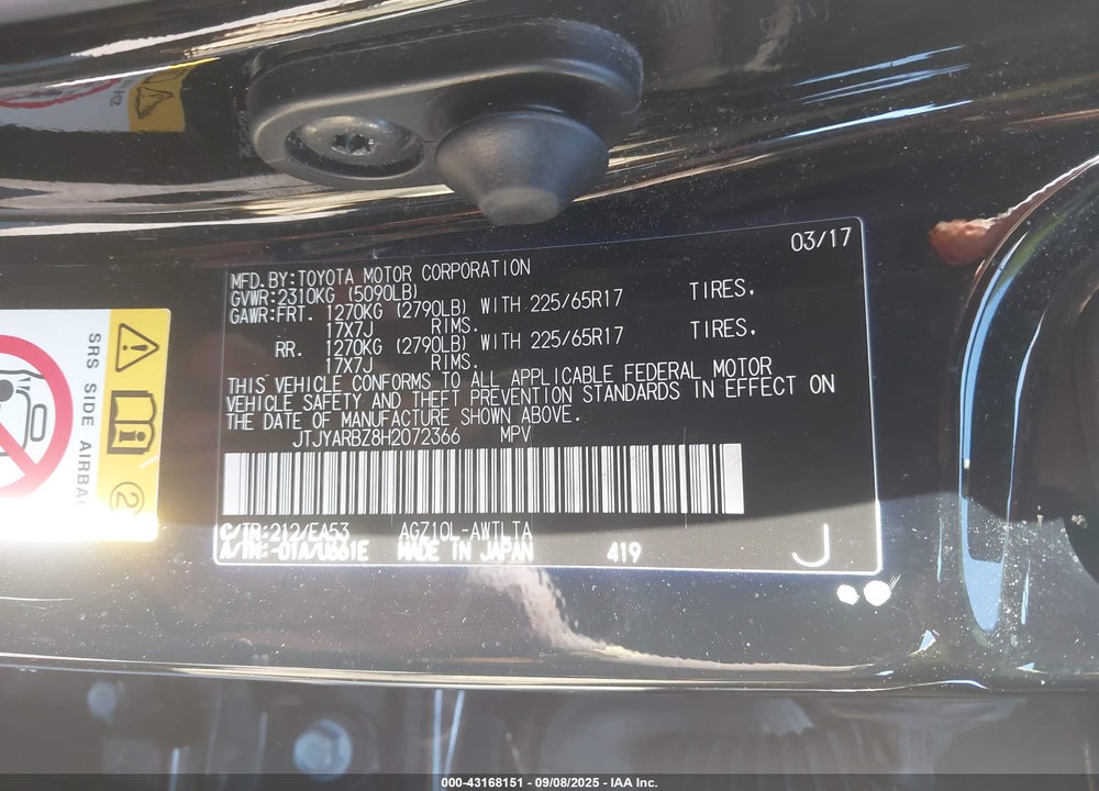 2017 LEXUS NX 200T VIN: JTJYARBZ8H2072366