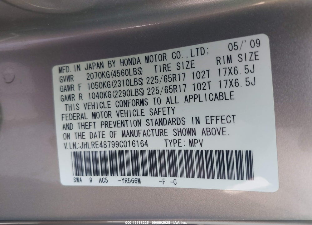2009 HONDA CR-V VIN: JHLRE48799C016164