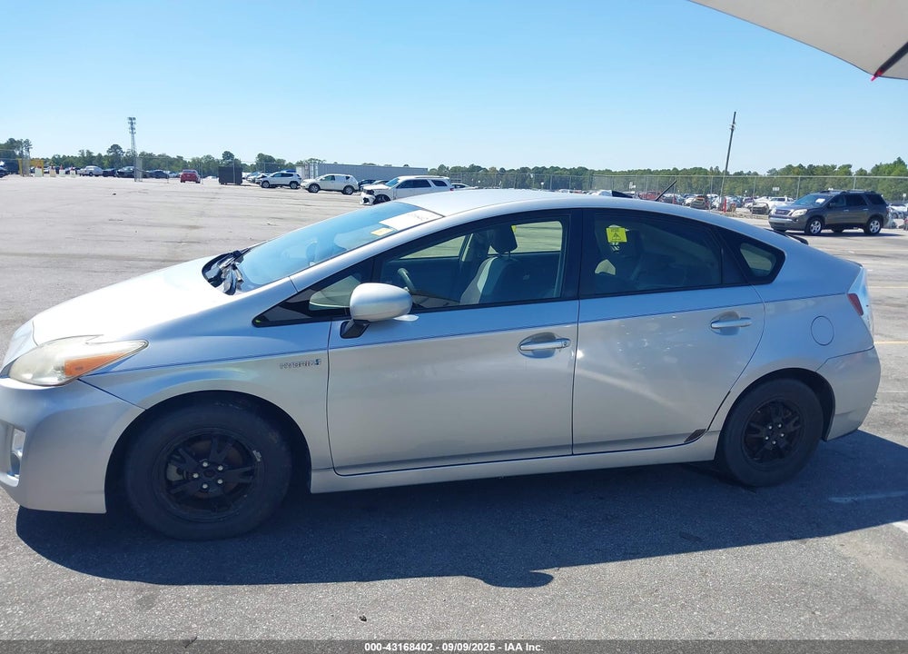 2013 TOYOTA PRIUS VIN: JTDKN3DU5D5579083