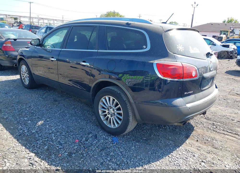 2012 BUICK ENCLAVE LEATHER VIN: 5GAKRCED4CJ139057