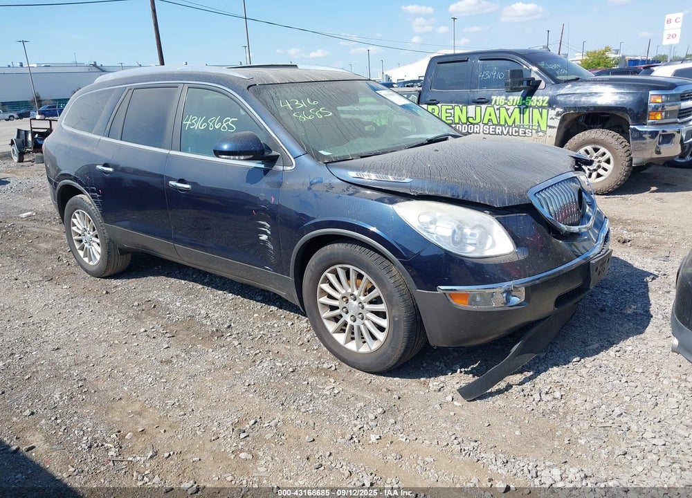 2012 BUICK ENCLAVE LEATHER VIN: 5GAKRCED4CJ139057
