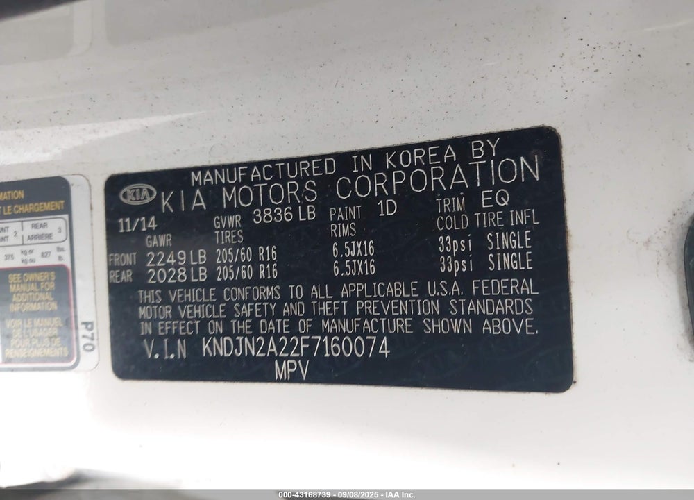 2015 KIA SOUL VIN: KNDJN2A22F7160074