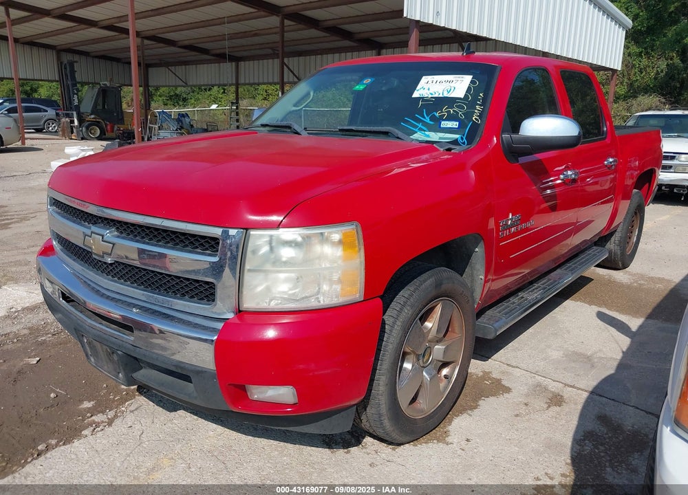 2011 CHEVROLET SILVERADO 1500 LT VIN: 3GCPCSE07BG201550