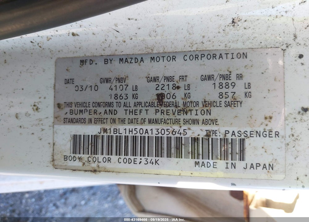 2010 MAZDA 3 VIN: JM1BL1H50A1305645