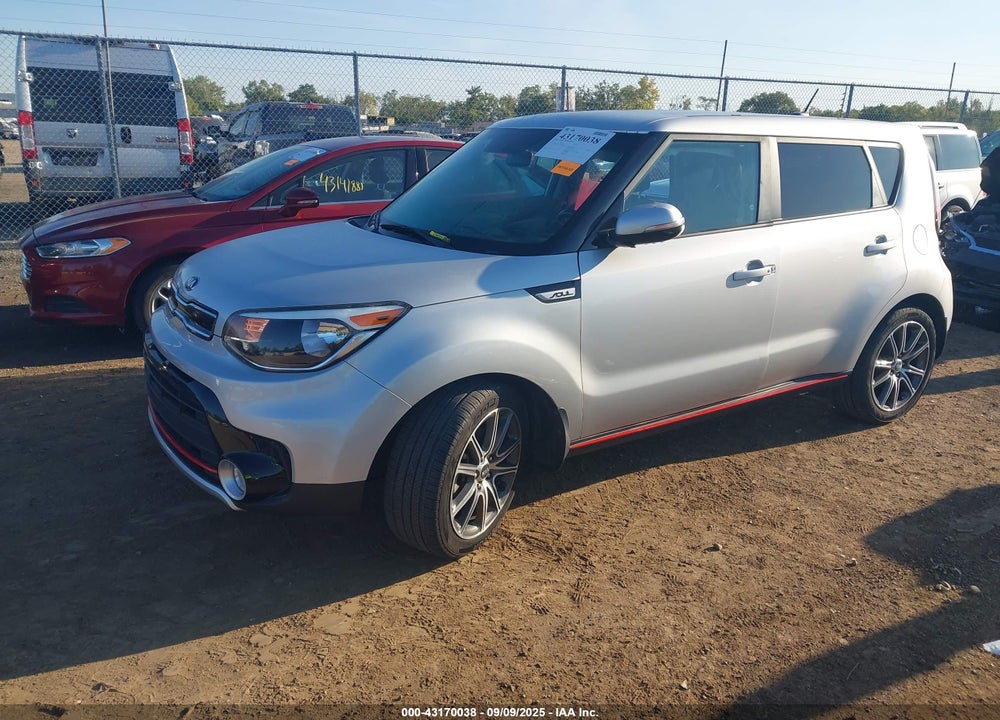 2017 KIA SOUL VIN: KNDJX3AA8H7488805