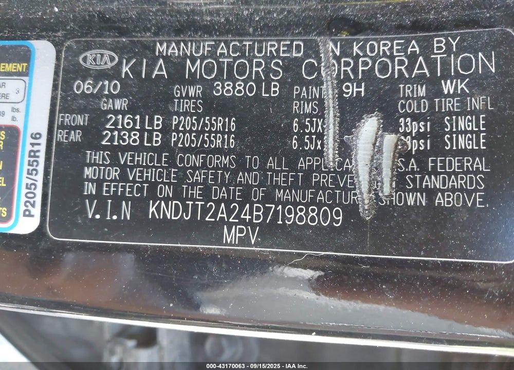 2011 KIA SOUL VIN: KNDJT2A24B7198809