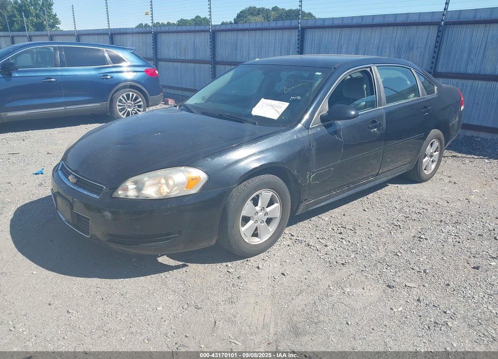 2011 CHEVROLET IMPALA VIN: 2G1WG5EK6B1117241