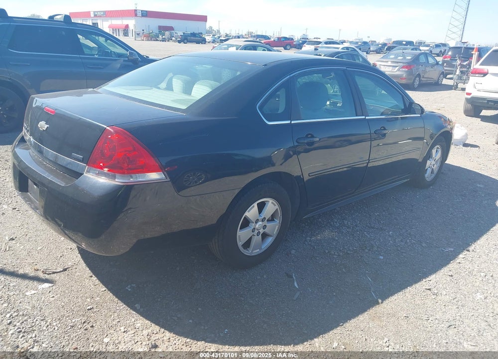 2011 CHEVROLET IMPALA VIN: 2G1WG5EK6B1117241