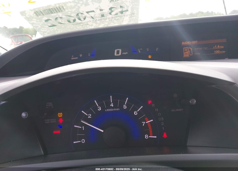 2012 HONDA CIVIC EX VIN: 2HGFB2F84CH509281