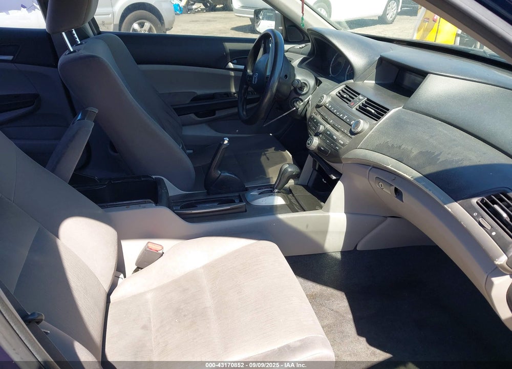 2012 HONDA ACCORD VIN: 1HGCP2F39CA117324