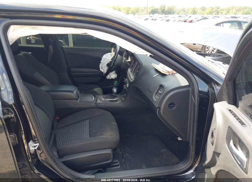 2021 DODGE CHARGER VIN: 2C3CDXBG7MH678450