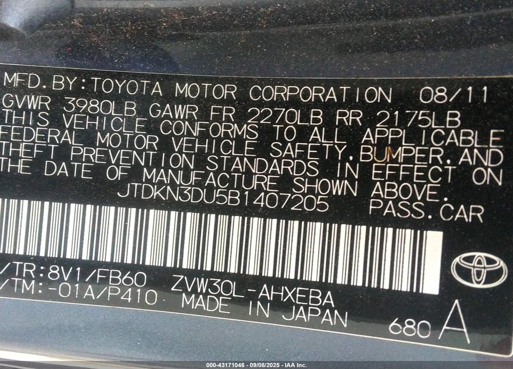 2011 TOYOTA PRIUS THREE VIN: JTDKN3DU5B1407205