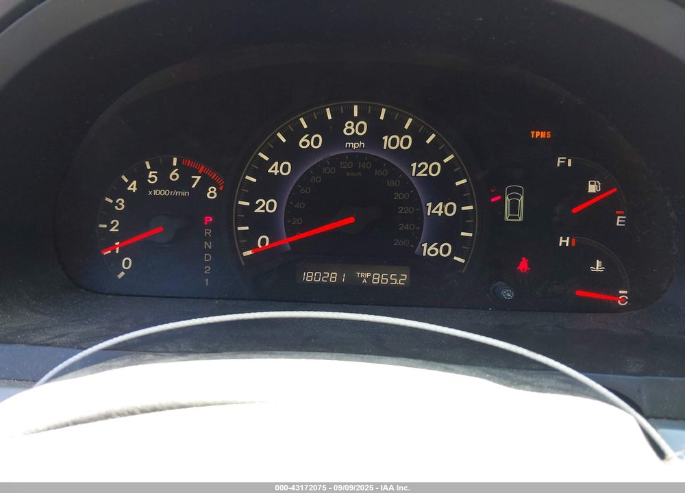 2008 HONDA ODYSSEY EX-L VIN: 5FNRL38638B410524