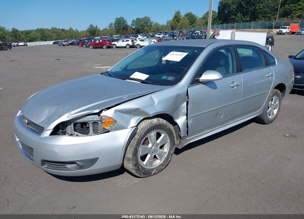 2010 CHEVROLET IMPALA VIN: 2G1WB5EN4A1221735