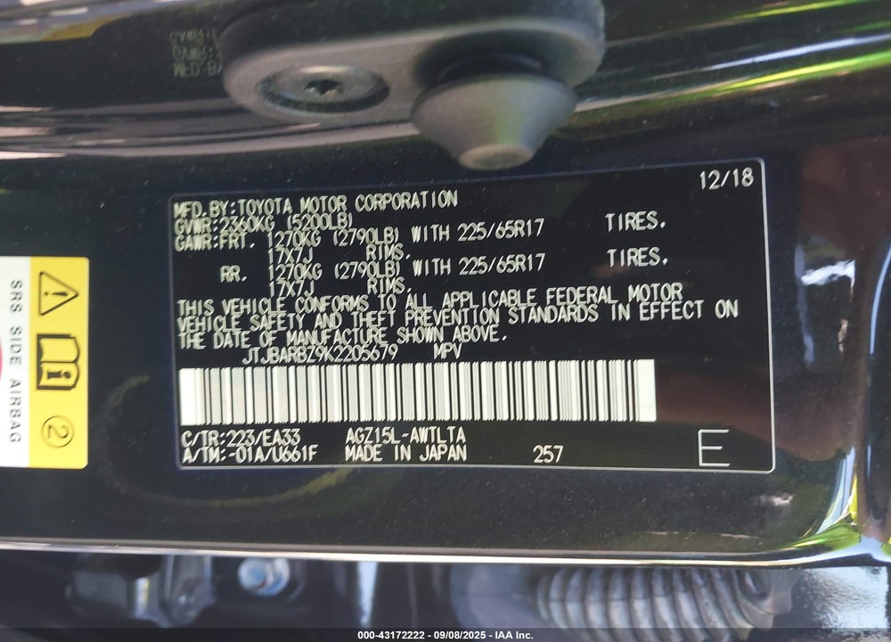 2019 LEXUS NX 300 VIN: JTJBARBZ9K2205679
