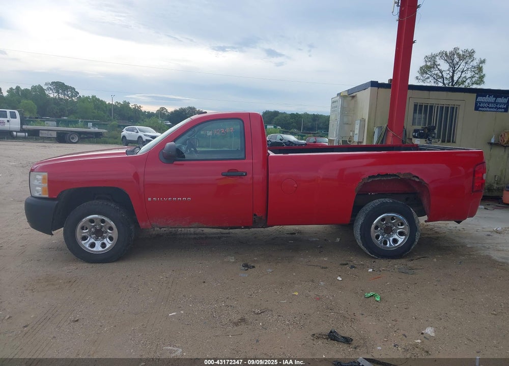 2008 CHEVROLET SILVERADO 1500 WORK TRUCK VIN: 1GCEC14XX8Z192206
