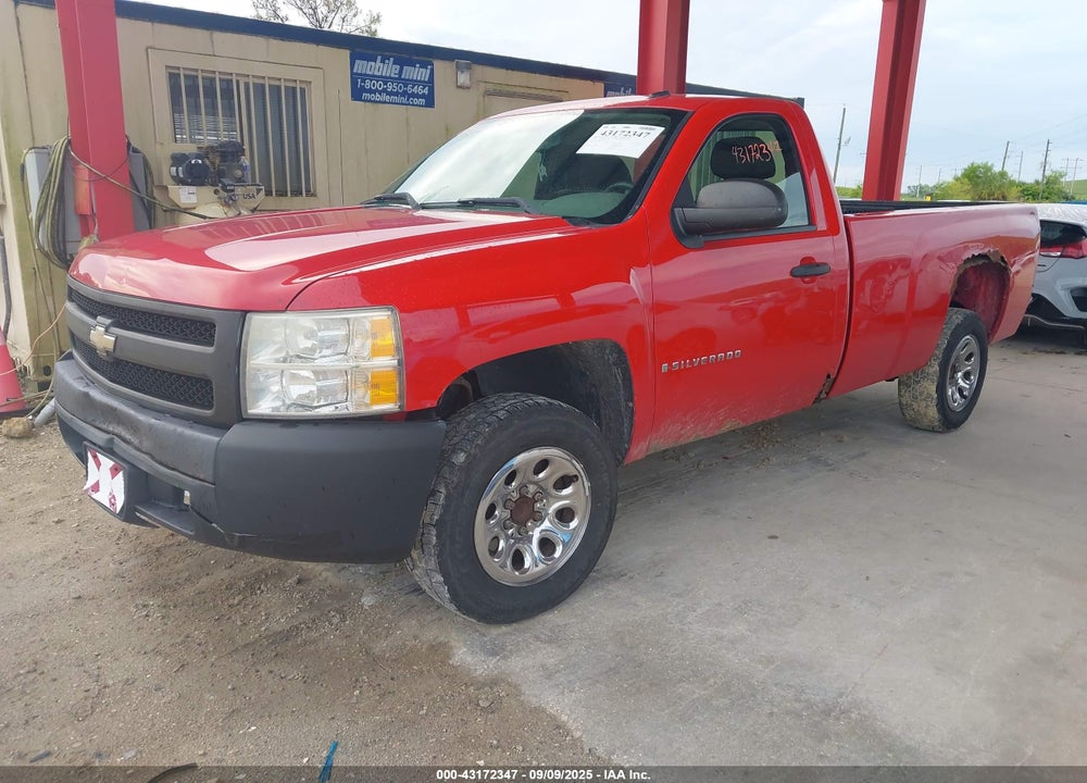 2008 CHEVROLET SILVERADO 1500 WORK TRUCK VIN: 1GCEC14XX8Z192206