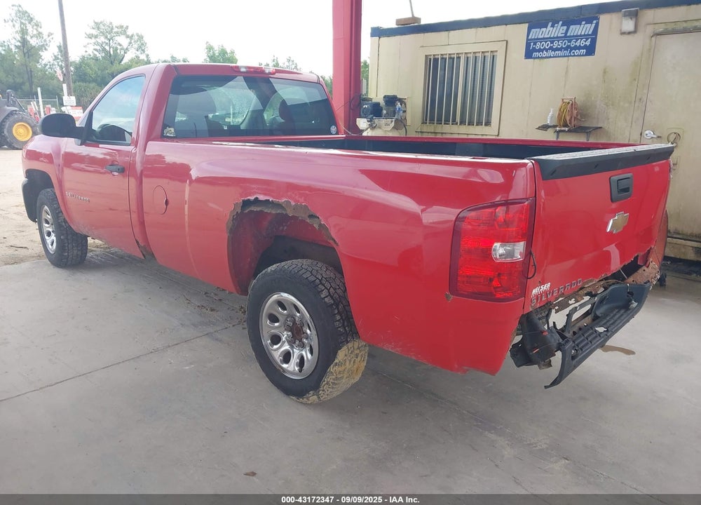 2008 CHEVROLET SILVERADO 1500 WORK TRUCK VIN: 1GCEC14XX8Z192206
