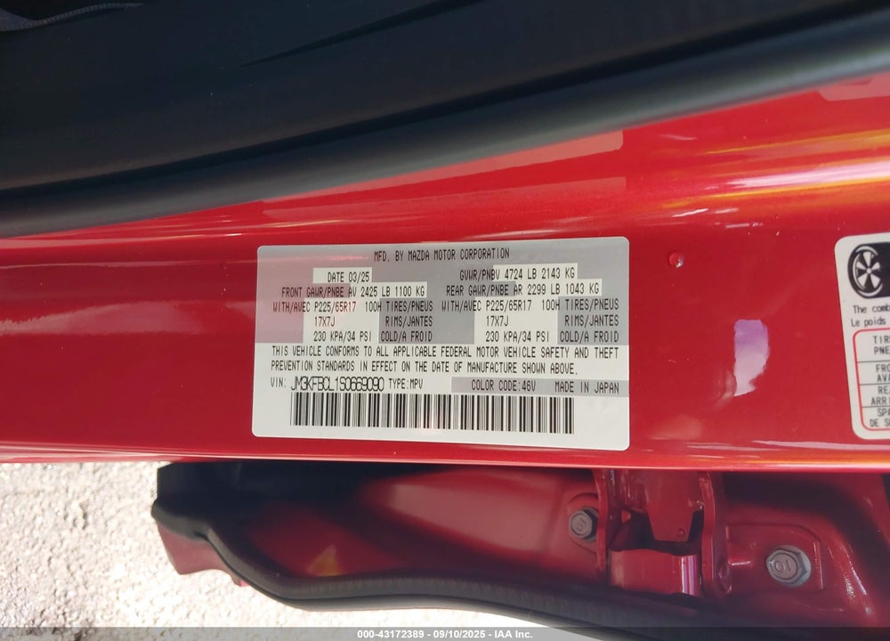2025 MAZDA CX-5 VIN: JM3KFBCL1S0669090