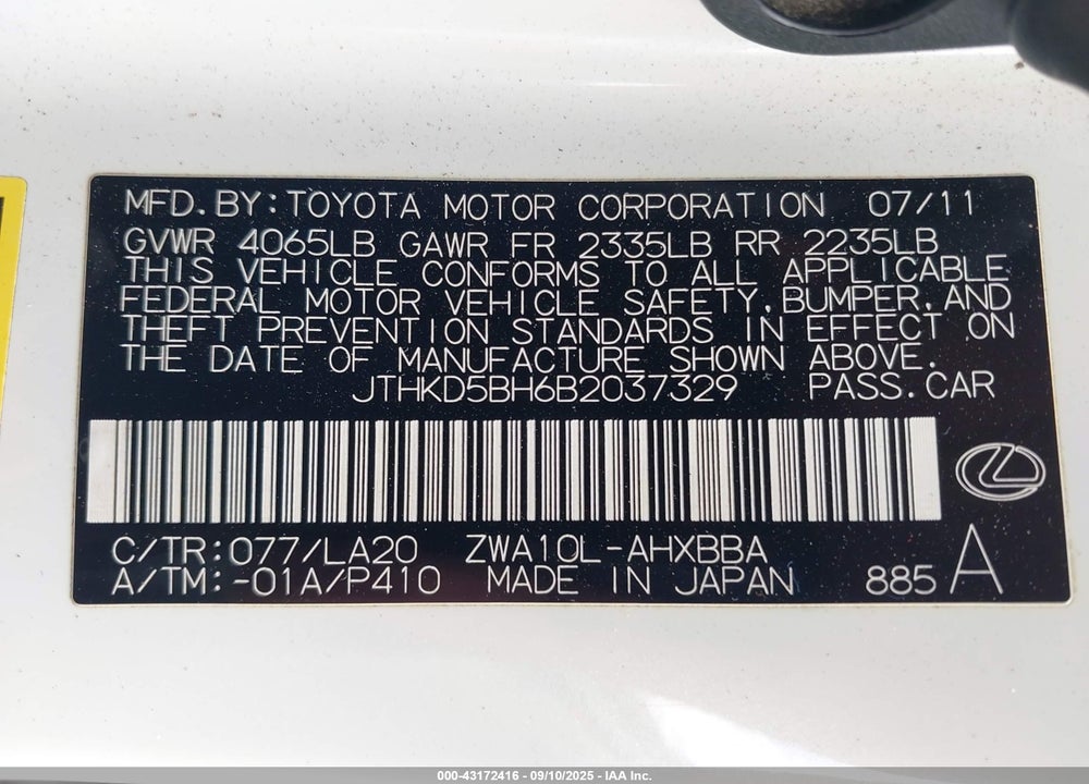 2011 LEXUS CT 200H PREMIUM VIN: JTHKD5BH6B2037329