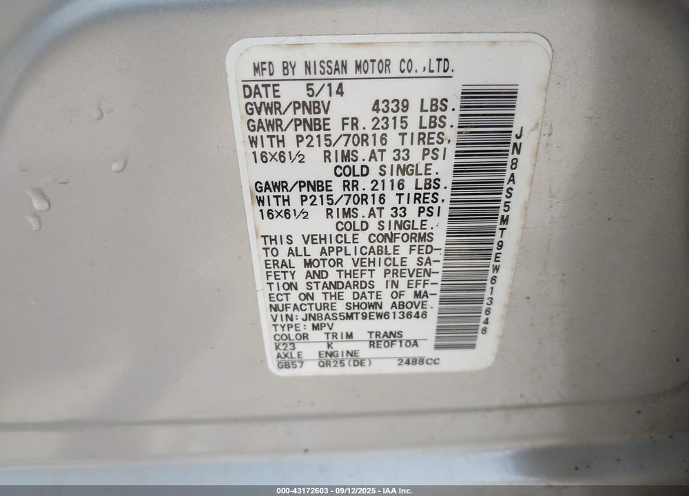 2014 NISSAN ROGUE VIN: JN8AS5MT9EW613646