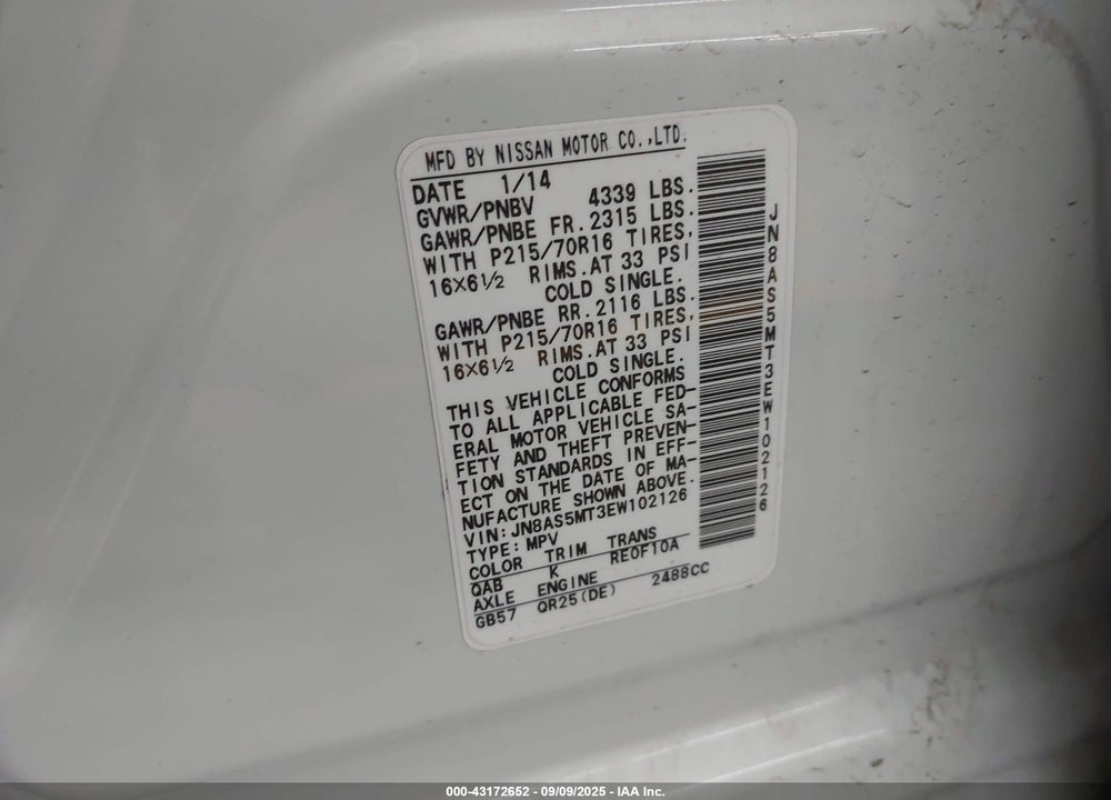 2014 NISSAN ROGUE VIN: JN8AS5MT3EW102126