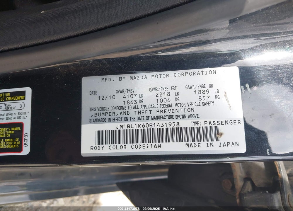 2011 MAZDA 3 VIN: JM1BL1K60B1431958