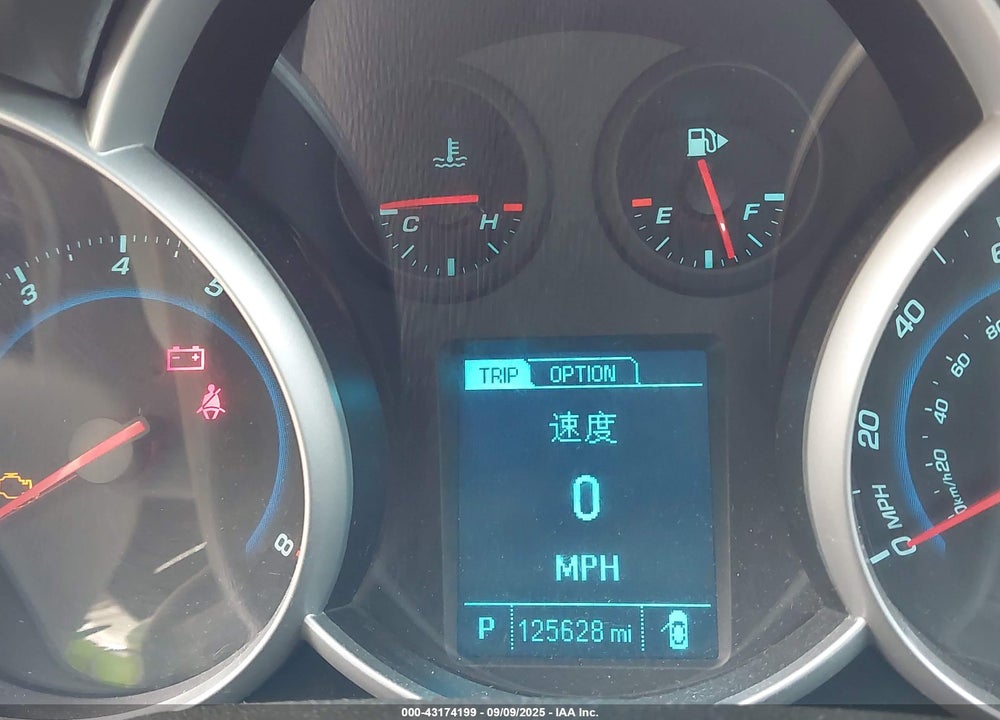 2014 CHEVROLET CRUZE VIN: 1G1PA5SH7E7182881
