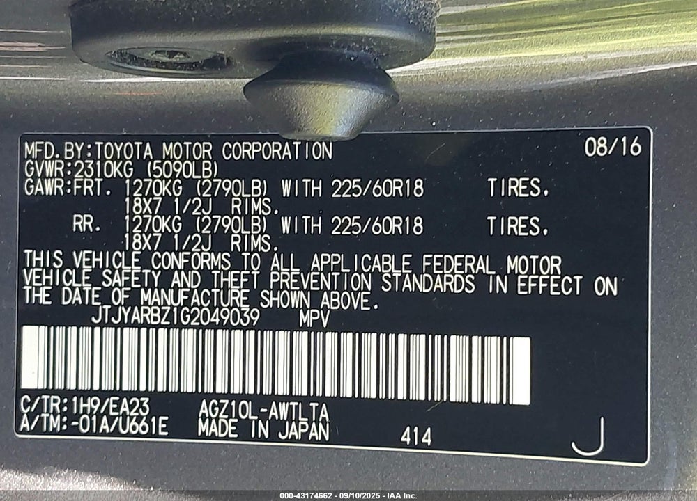 2016 LEXUS NX 200T VIN: JTJYARBZ1G2049039