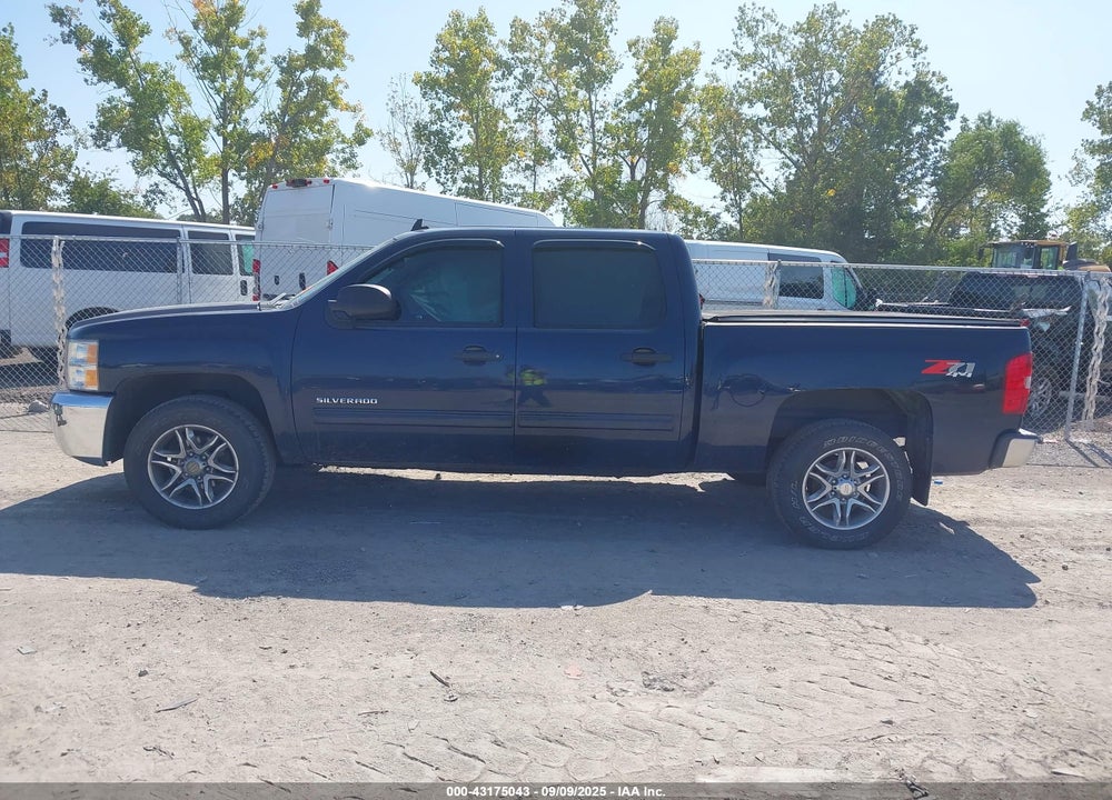 2012 CHEVROLET SILVERADO 1500 VIN: 1GCPKSE76CF203163