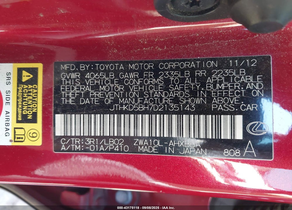 2013 LEXUS CT 200H VIN: JTHKD5BH7D2135143