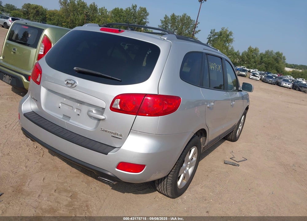 2008 HYUNDAI SANTA FE LIMITED/SE VIN: 5NMSH73EX8H166832